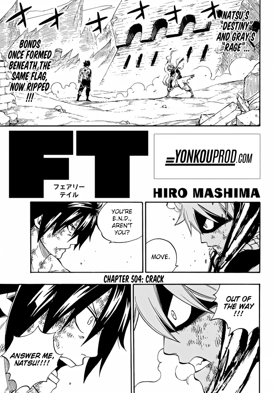 Fairy Tail Chapter 504 1